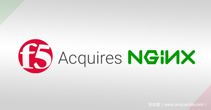 F5 以6.7亿美金收购 NGINX