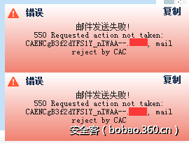 http://p1.qhimg.com/t0129c07edbbc8f9556.png