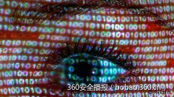 http://p9.qhimg.com/t01604421cc11d471b0.jpg