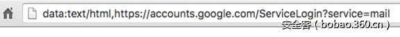 http://p7.qhimg.com/t014f4259a2a430cc22.png