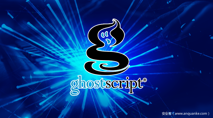 CVE-2019-10216: ghostscript沙箱绕过命令执行漏洞预警