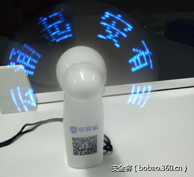 http://p6.qhimg.com/t01493789096076e13a.png