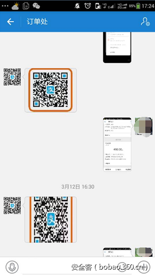 https://static.xxoo.help/15/84849ea97324c1b2b6c781b6cf0584