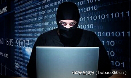 中国政府抓捕了入侵OPM数据库的黑客