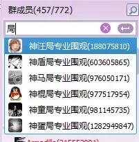 https://static.xxoo.help/19/a3102ec2c74b11a810e513846e3f8f