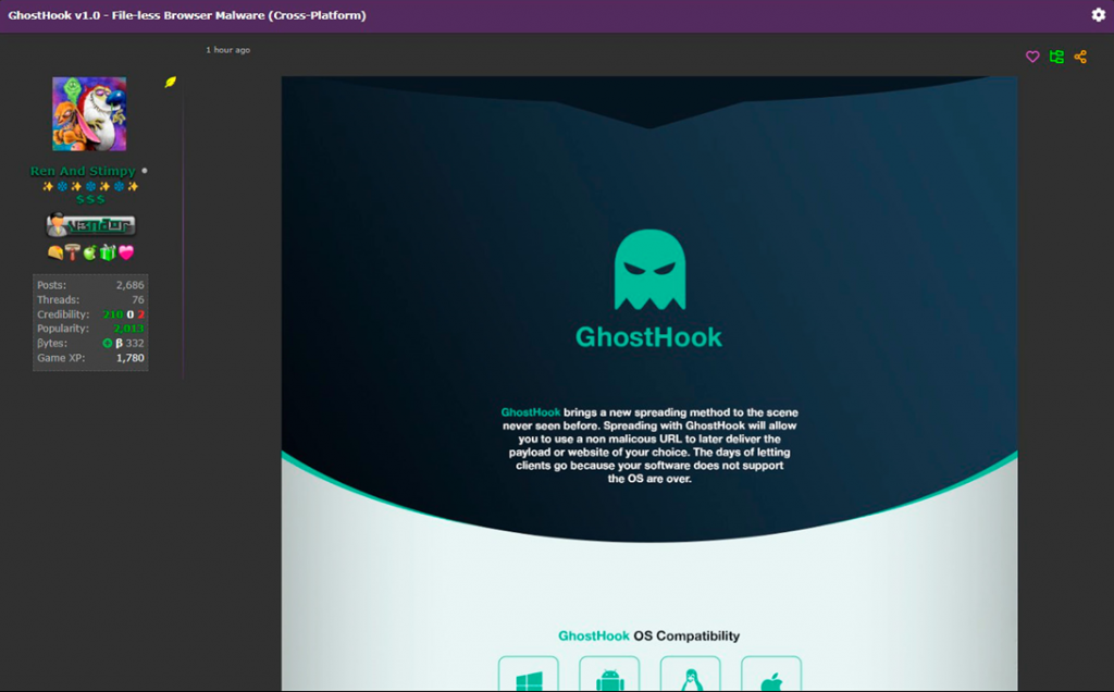 GhostHook v1.0 是一种无文件恶意软件，它会改变形状来欺骗您的系统