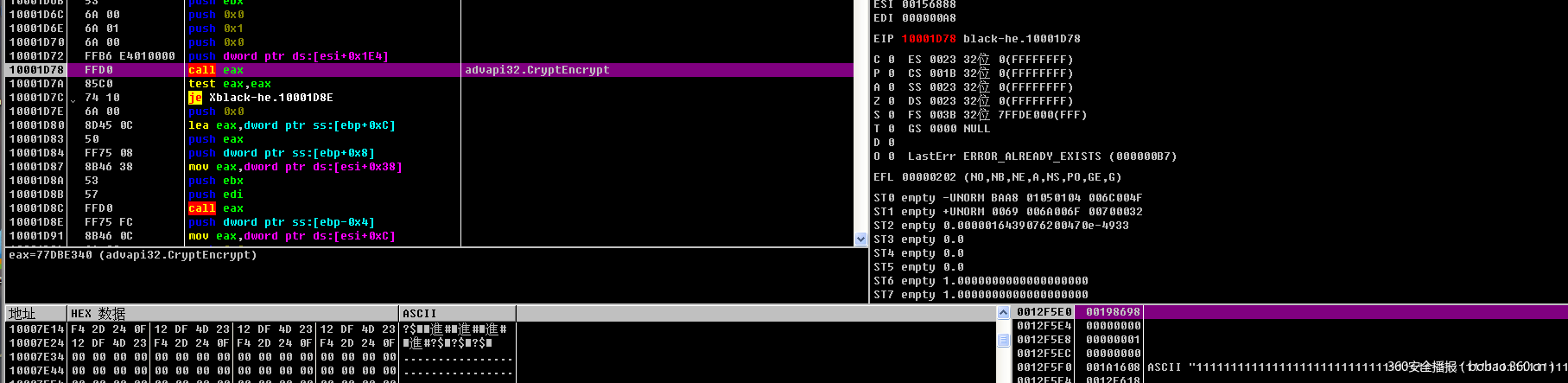 https://static.xxoo.help/1d/76df22bf34fa4b207fc499c0dcdec7