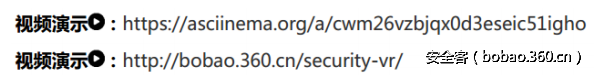 http://p5.qhimg.com/t015e0123f580ca5275.png