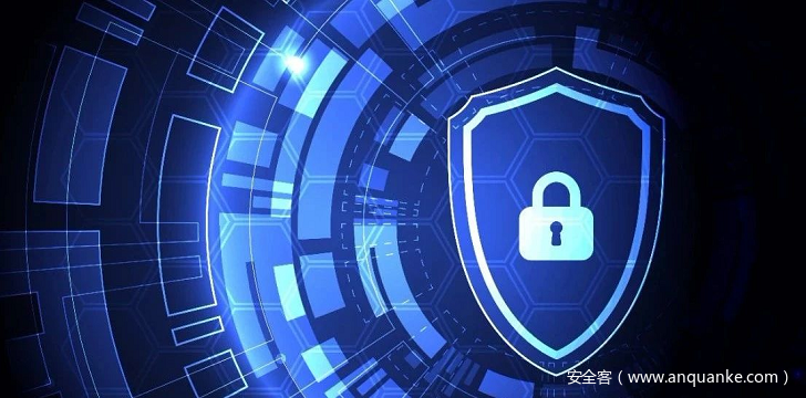 公开征求对《网络安全产业高质量发展三年行动计划（2021-2023年）（征求意见稿）》的意见