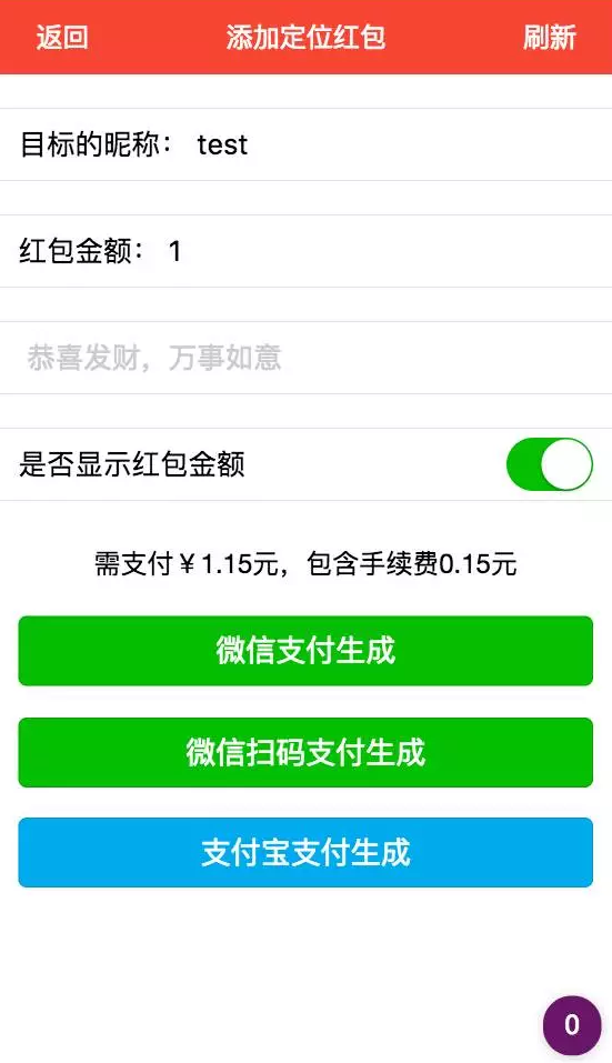 http://p3.qhimg.com/t01ea6321346a98fb07.png
