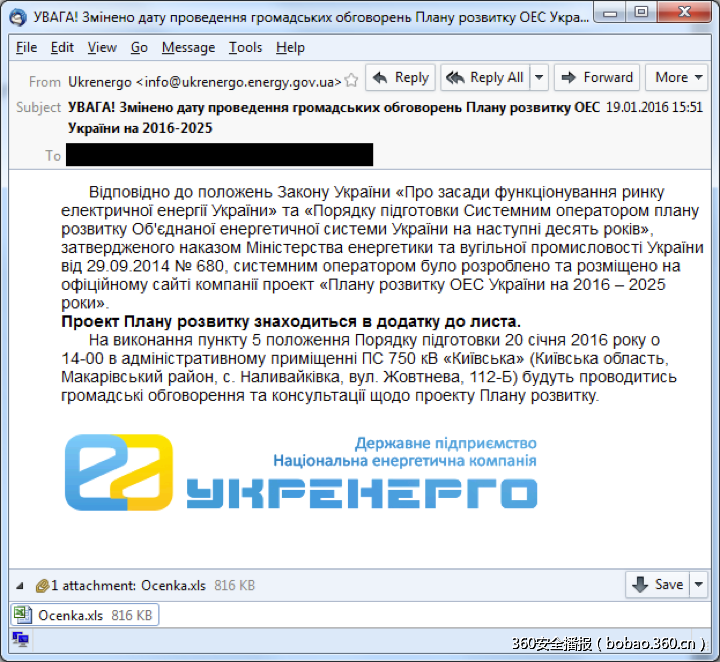 http://p3.qhimg.com/t01d251074836ec074a.png