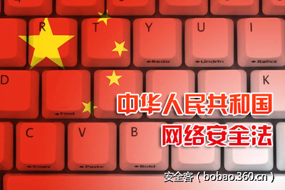 http://p2.qhimg.com/t01dd96ff982dd7d5bc.jpg