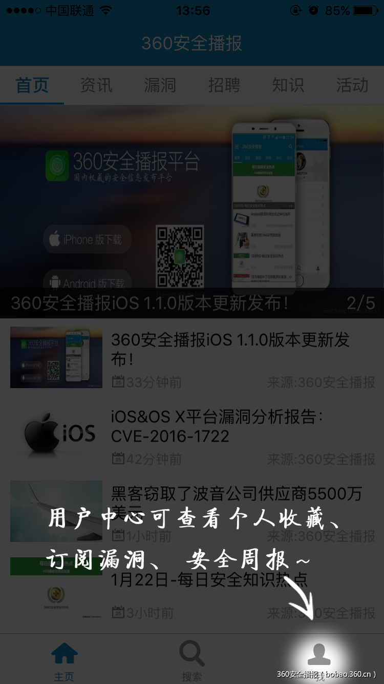 http://p8.qhimg.com/t0109b710af0f84e440.png