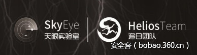 http://p0.qhimg.com/t0179051f3069ceed30.png