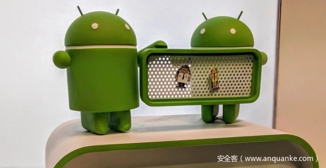 爱加密第二季度 全国移动App安全性研究报告