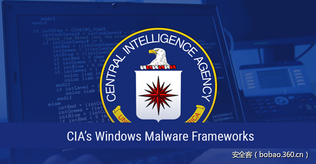【国际资讯】维基解密公布CIA使用的Windows恶意软件框架“午夜之后”和“刺客”