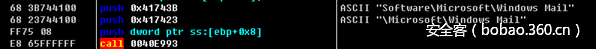 http://p7.qhimg.com/t015611bfa0f3b44563.png