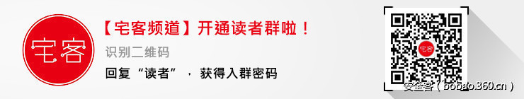 http://p0.qhimg.com/t011036b469b276fc06.jpg