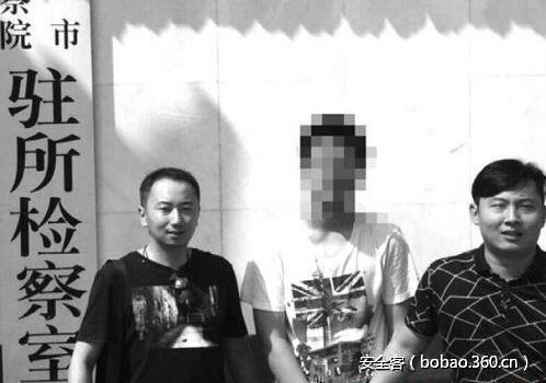 http://p1.qhimg.com/t0139f62f3a9f949aea.jpg