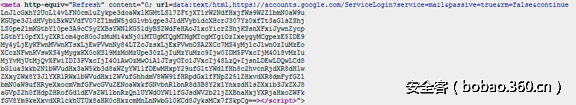 http://p4.qhimg.com/t0176f6edd3db7e8fac.png