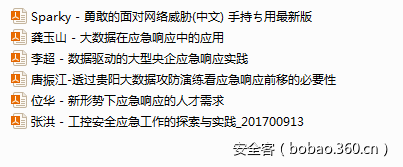 https://static.xxoo.help/51/faf93ff0451b3e60744d784dece274