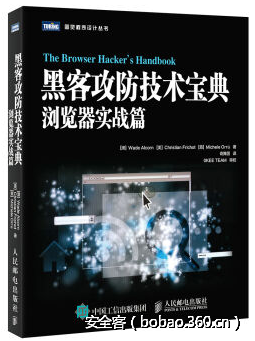 http://p8.qhimg.com/t01d2dcfa24713817a7.png