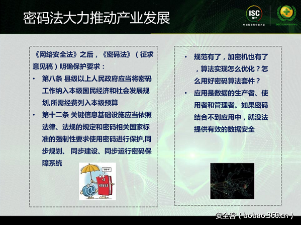http://p5.qhimg.com/t01c71d4d4867e11bce.png
