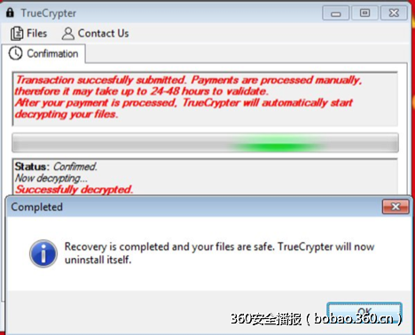 http://p3.qhimg.com/t01c34f43af88022577.png