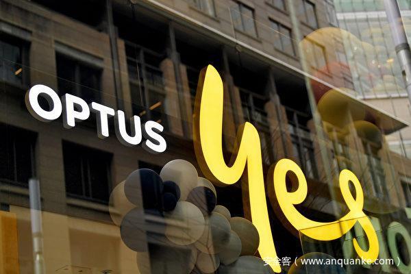 出乎意料！黑客向Optus道歉称数据已删除