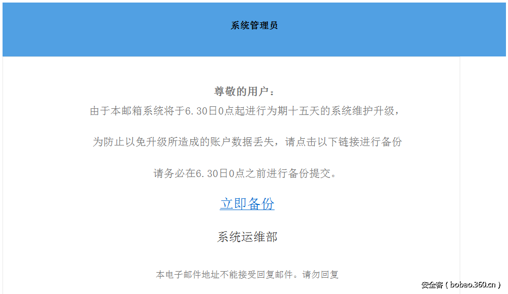 http://p0.qhimg.com/t018703551525b375c5.png
