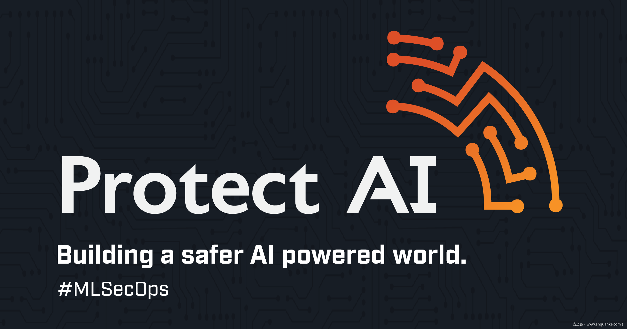 Protect AI获得1350万美元种子轮融资
