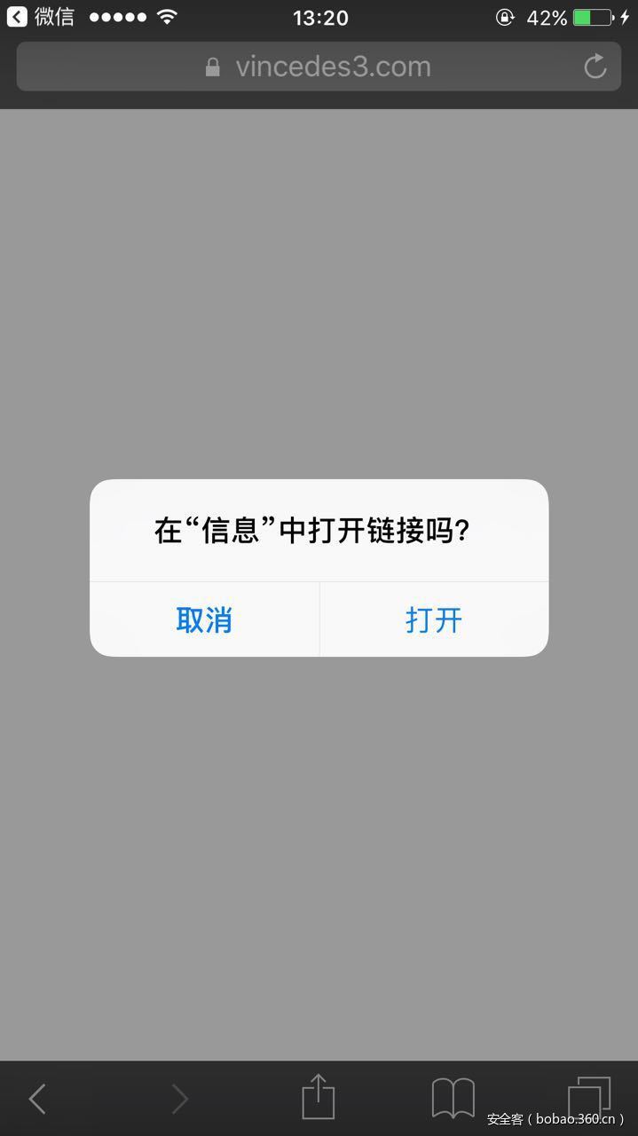 https://static.xxoo.help/60/50f9199587070eccbdd6e363c15f4a