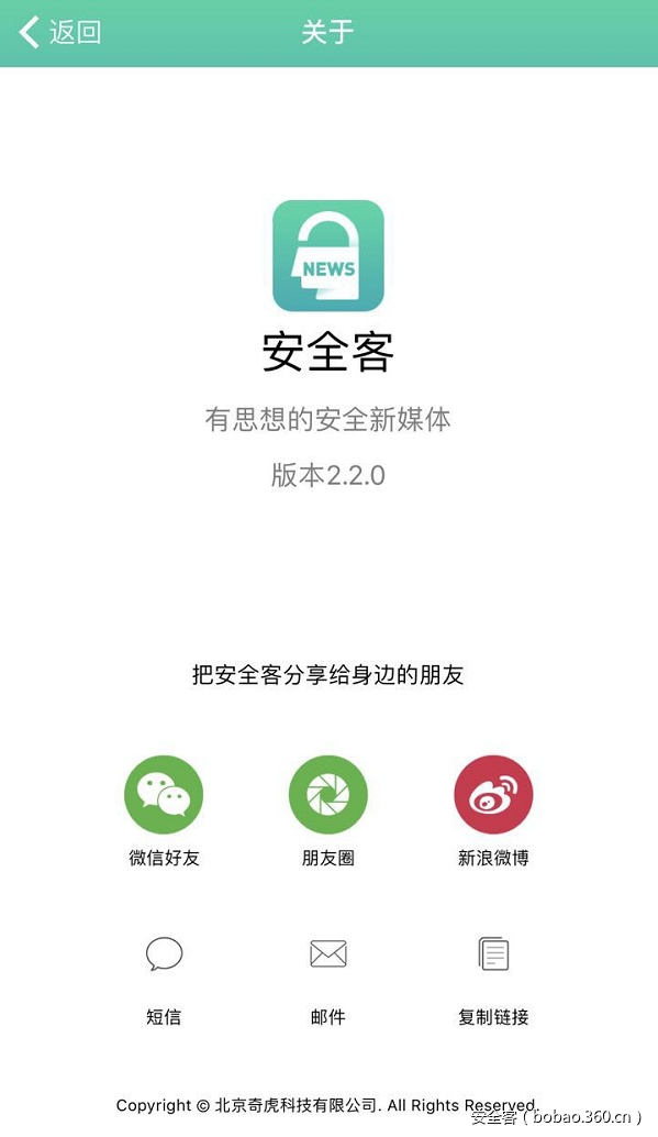 https://static.xxoo.help/63/5f641517e4d032d9683ac803534089