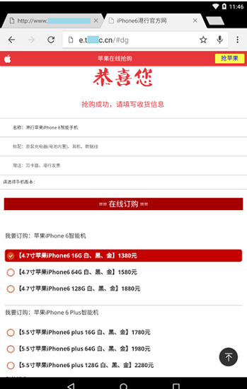 https://static.xxoo.help/70/1d29b17f47ee23aaa7ecca17be3a22