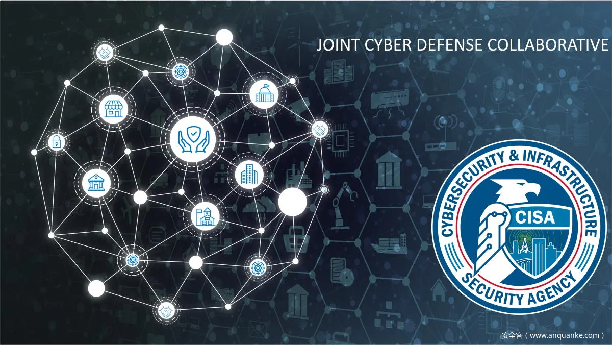 云安全巨头Zscaler加入联合网络防御协作组织