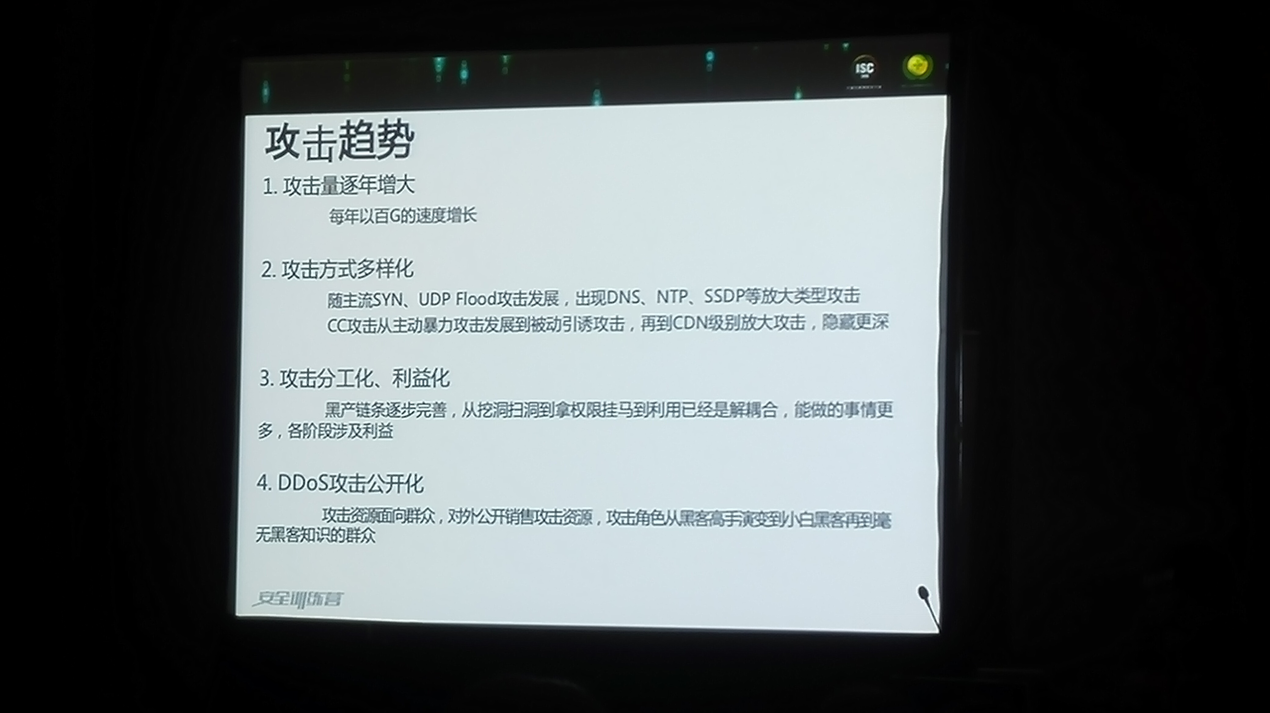http://p3.qhimg.com/t01a8b2ed192eb27491.jpg