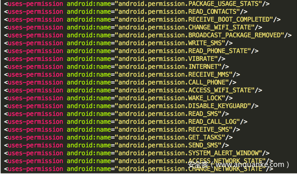 图4.应用程序的Android权限