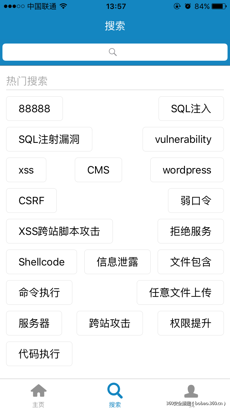 http://p1.qhimg.com/t0120949147f70837ba.png