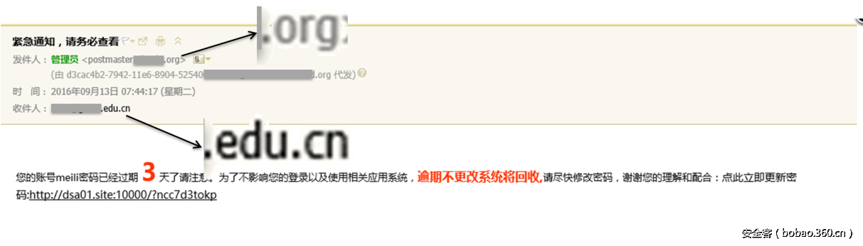 http://p8.qhimg.com/t01a9b667577d46725c.png