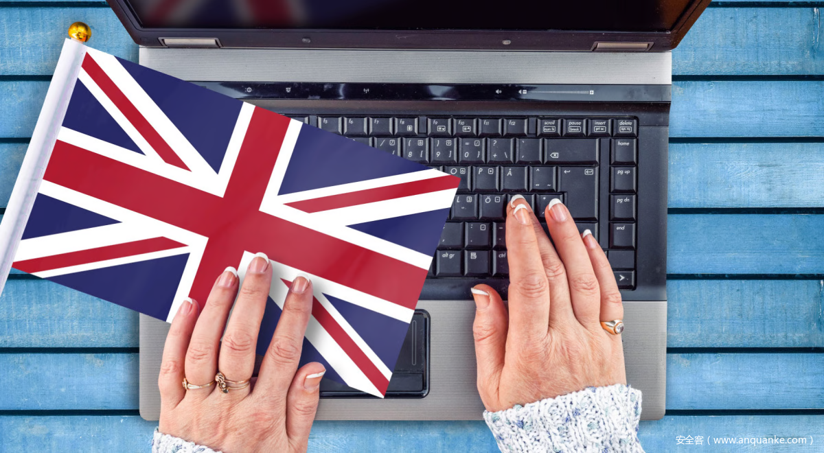 英国国家黑客攻击敌对国家和恐怖分子