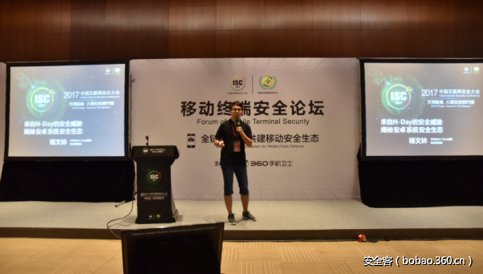 http://p6.qhimg.com/t013dcc588122e8a4fb.png