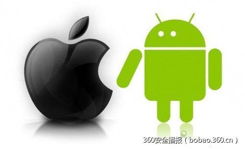 密码偷窃应用程序暴露了IOS和安卓审批过程中的缺点