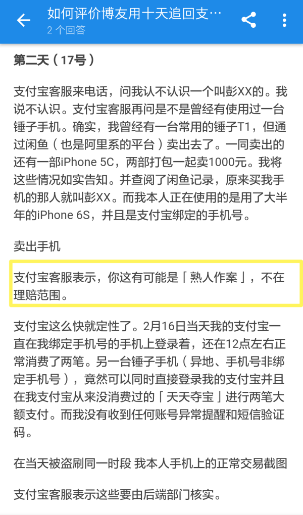 https://static.xxoo.help/82/8932ab7ec0ddd28396f0fd4954f37b