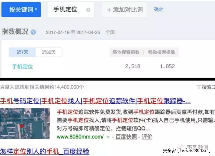 http://p1.qhimg.com/t0128e52e6eb83153df.png