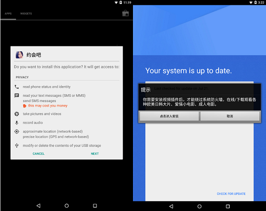 https://static.xxoo.help/85/77065b2ba3893a17ff5f74cb163659