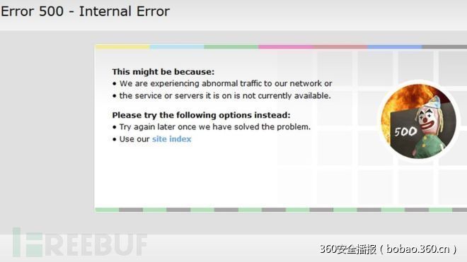 602Gbps：针对BBC的攻击成为史上最强DDoS攻击