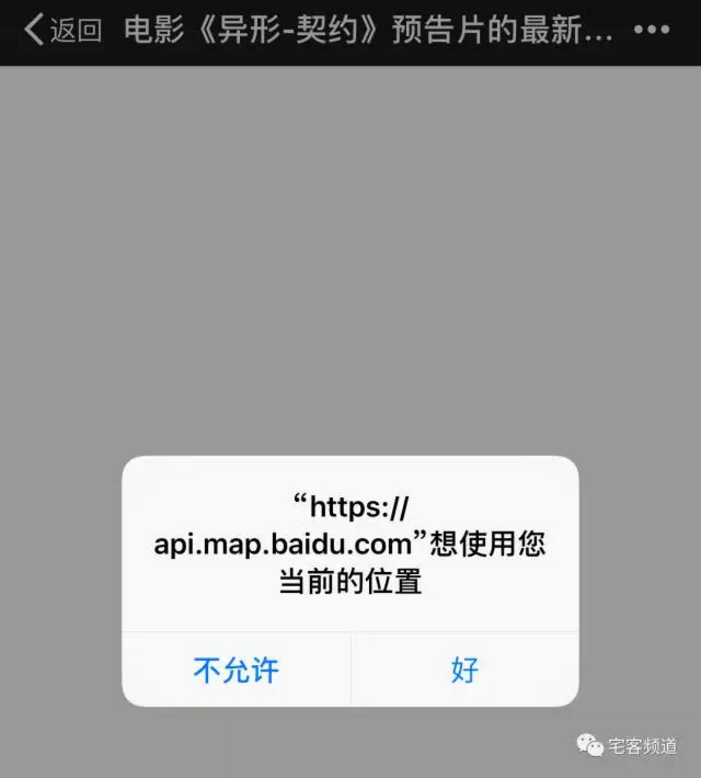 http://p6.qhimg.com/t014c8d39b44f409dd1.png