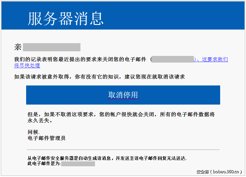 http://p4.qhimg.com/t013632e44bcca50be9.png
