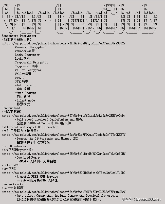 https://static.xxoo.help/8f/df9c0a985a791c2f7e741891b89b14