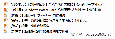 https://static.xxoo.help/90/46bbbb959dda9316948aa3b9252e70